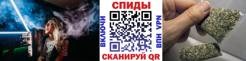 Бутират GHB  Иннополис 