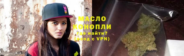кокаин VHQ Елизово