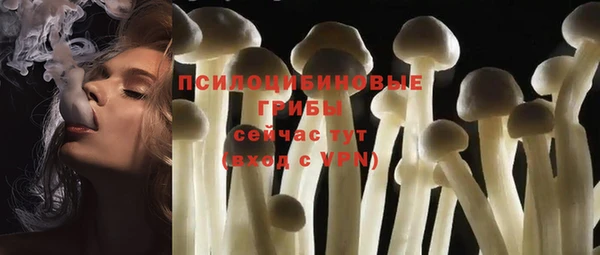 кокаин VHQ Елизово