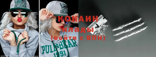 СК Елабуга