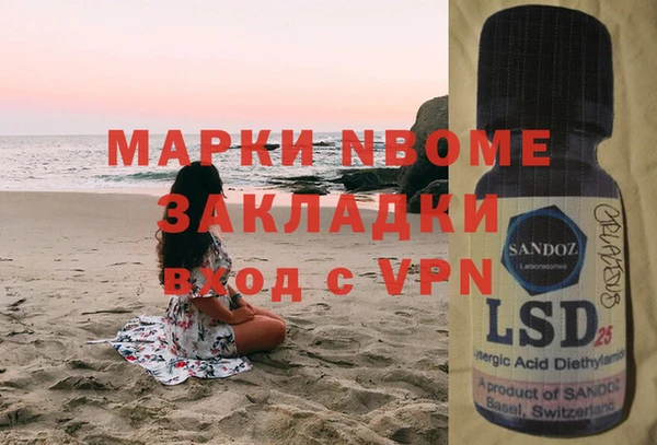 СК Елабуга