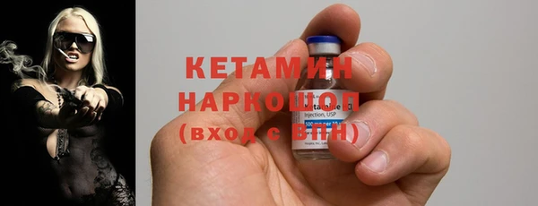 СК Елабуга