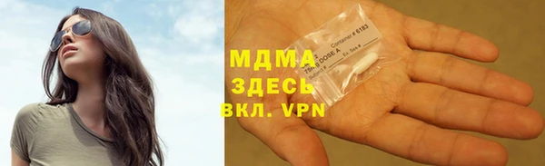 кокаин VHQ Елизово