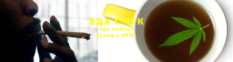 кокаин VHQ Елизово