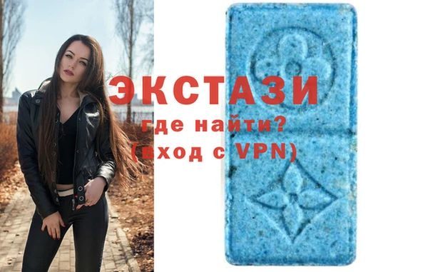 СК Елабуга