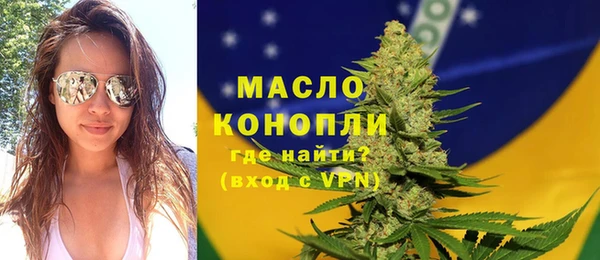 кокаин VHQ Елизово