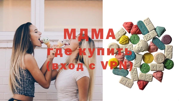 СК Елабуга