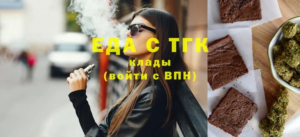 кокаин VHQ Елизово