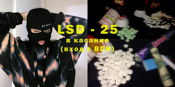 кокаин VHQ Елизово